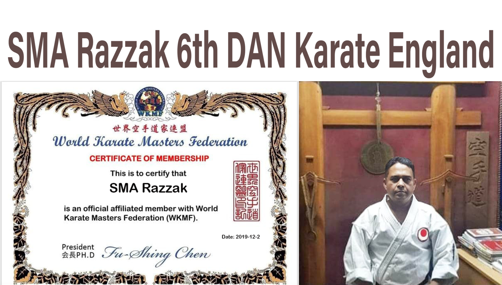 SMA Razzak (Raju) - academyofmartialart-uk.com